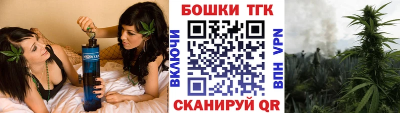 NBOMe Красноперекопск
