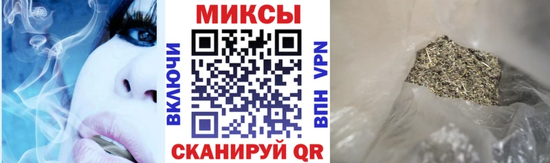 Бутират GHB  Купить  Красноперекопск 