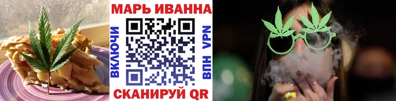 Cannafood марихуана  Купить  Красноперекопск 