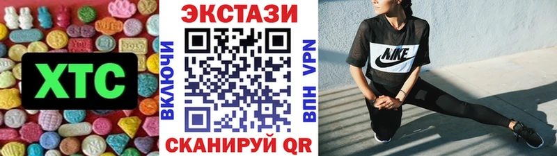 Купить где  Красноперекопск  ЭКСТАЗИ Punisher 