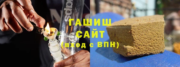 MDMA Володарск