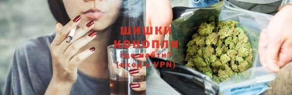 мдма Волоколамск
