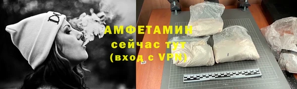 мдма Волоколамск