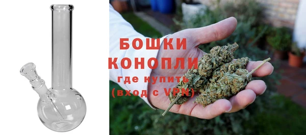 мдма Волоколамск