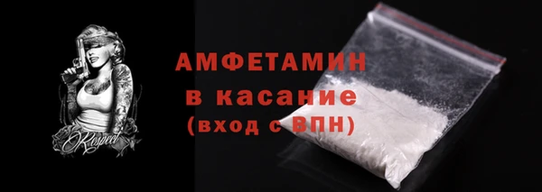 MDMA Володарск