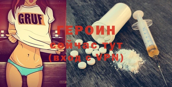 MDMA Володарск