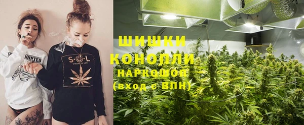мдма Волоколамск