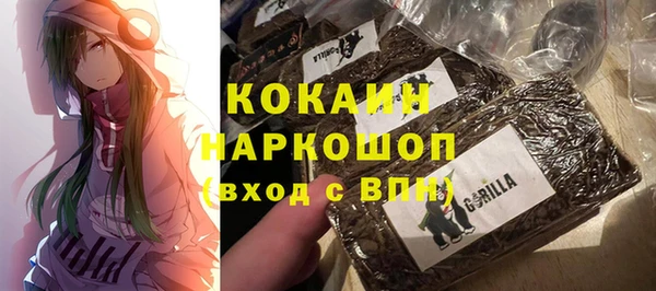 MDMA Володарск