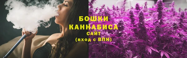 МДМА Волосово